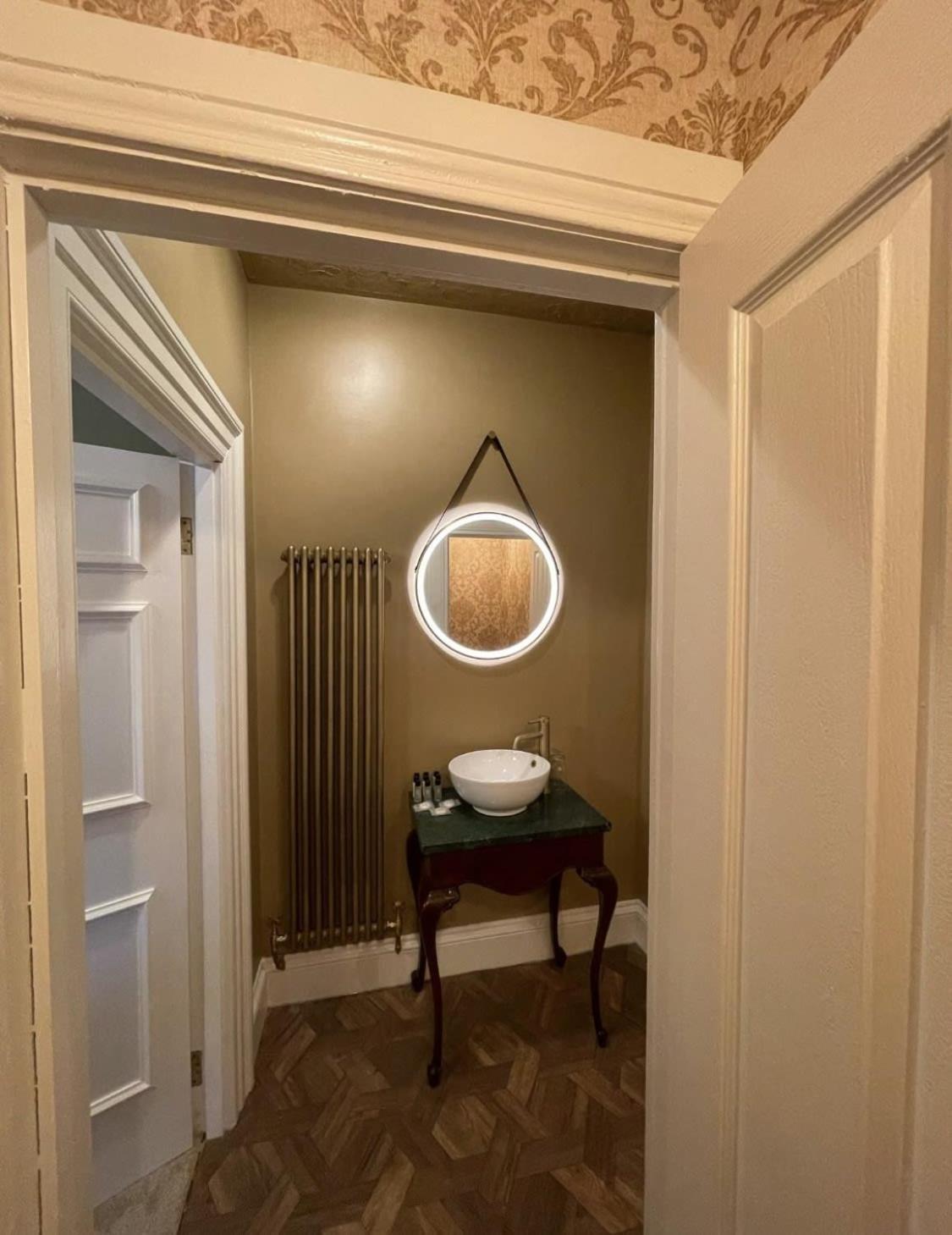 Charlemont House 4* Moy